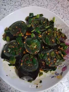 Frozen eggs