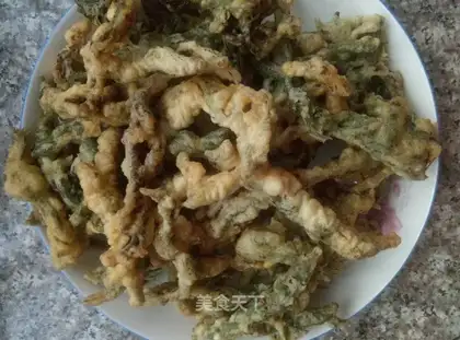 Fried incense