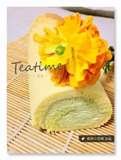 Cake roll
