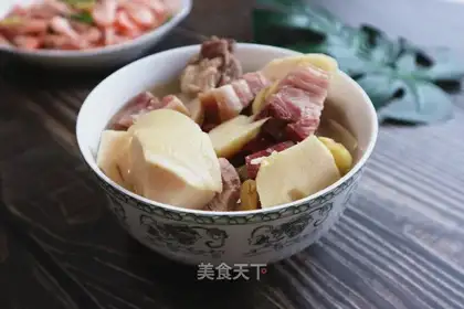 Quizumi