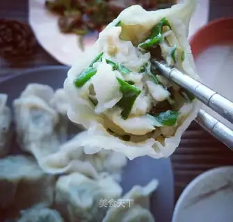 Dragonfish dumplings
