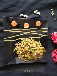 Sourbeans