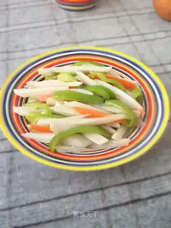 Liang's green pepper