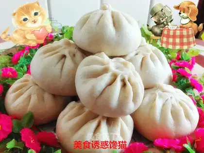 Frozen meat buns