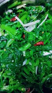Spicy spinach
