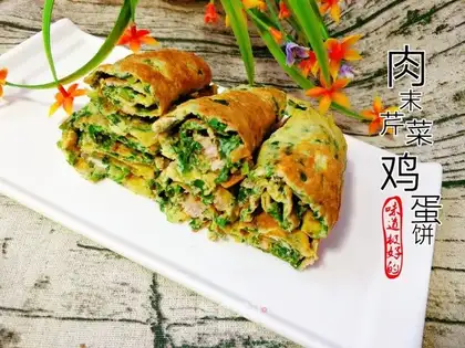 Meat celery eggcakes