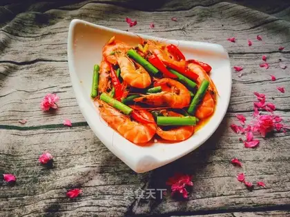Spicy shrimp