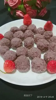 Homemade red bean sand