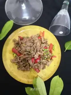 Paprika peas for beef