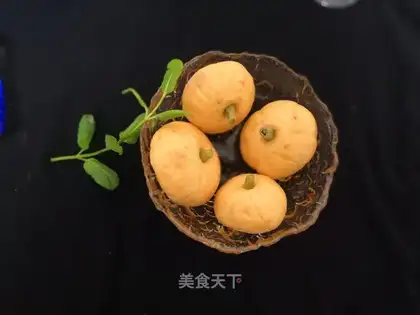 It's like a pumpkin soy sauce