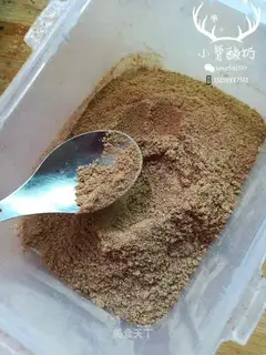 Pork gravy