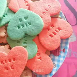 Sweet cookies