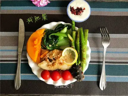 Nutritional diet II
