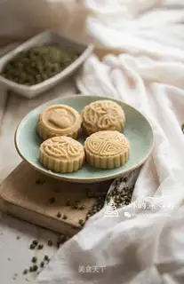Green bean cake