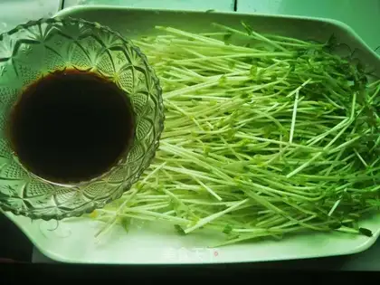 Sour twirl