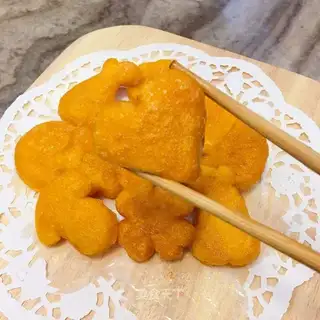 Cute pumpkin pie
