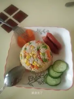 I'll have a big meal