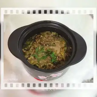Garlic eggplant