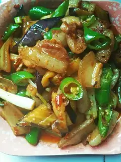 Fried eggplant