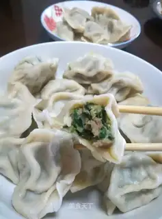 Cream dumplings