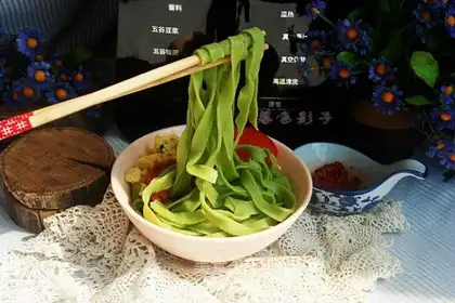 Noodles