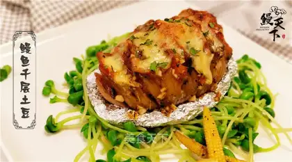 Eel organ potatoes