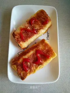 Hot toast