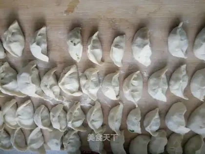Celery pork dumplings