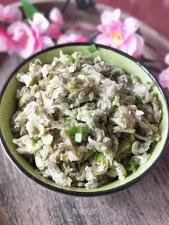 Wheat rice