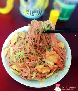 Noodles