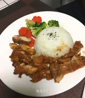 Chicken rice