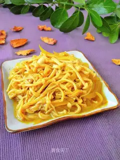 Curry and curry