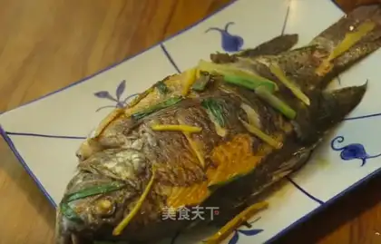 Hot-burning fish
