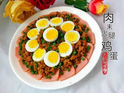 Meat and ham eggs