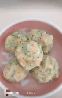 Squid Vegetableballs