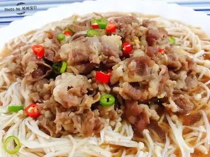 Flavoured cow, golden mushroom