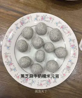 Black sesame soup