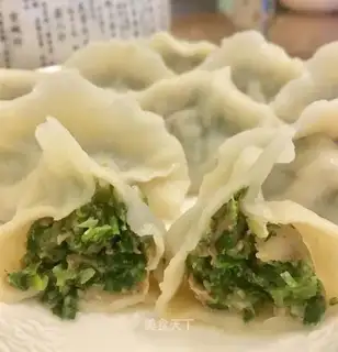 The moss pork dumplings