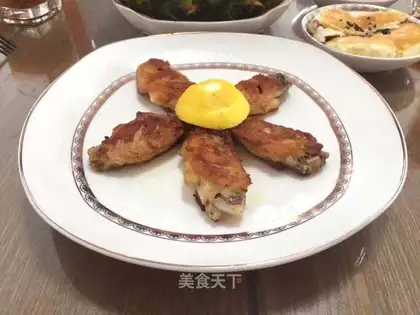 Chicken wings
