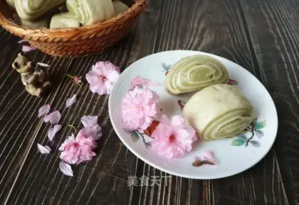 Albino