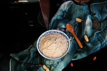 Fresh peanut butter