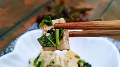 The sprouts and the tofu