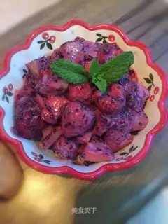 Singing yogurt salad