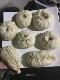 The radish bun