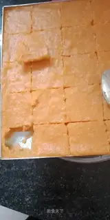 Carrot rice cake