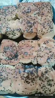 Black Sesame Bread