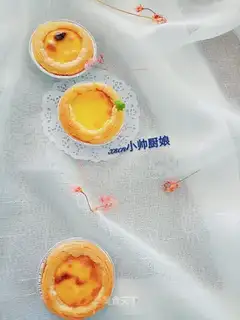 Make your own balls