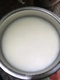 Boar oil