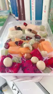 Fruit fishing