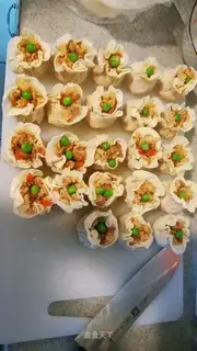 Homemade